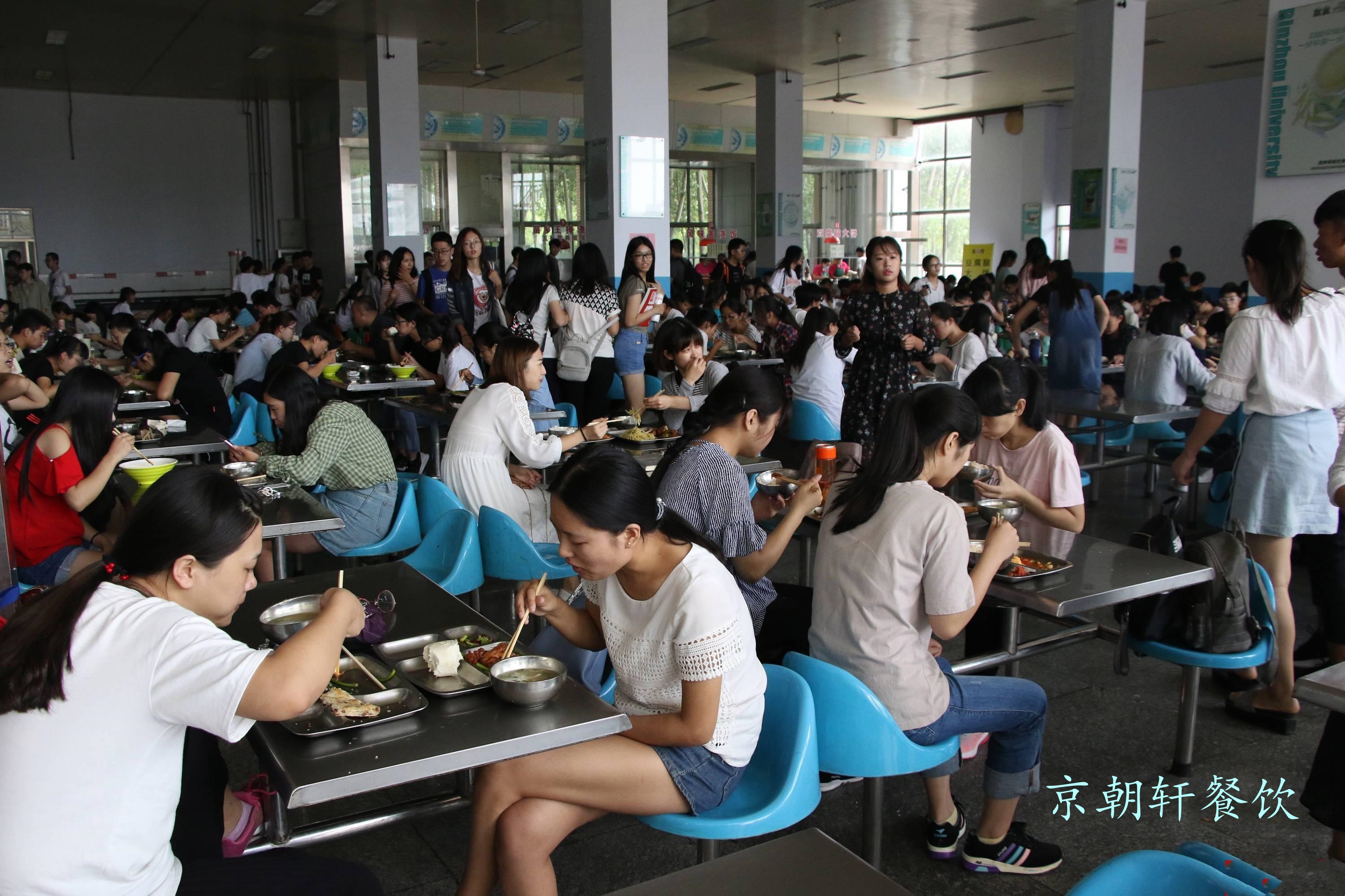 北京市朝陽區(qū)某工廠飯?zhí)贸邪?，提?00人多樣化