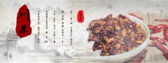 食堂承包公司走出更好的發(fā)展模式！